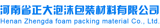 上海久正醫(yī)用包裝材料有限公司